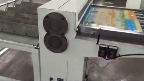 Automatic Slitter Tinplate Cutting Machine