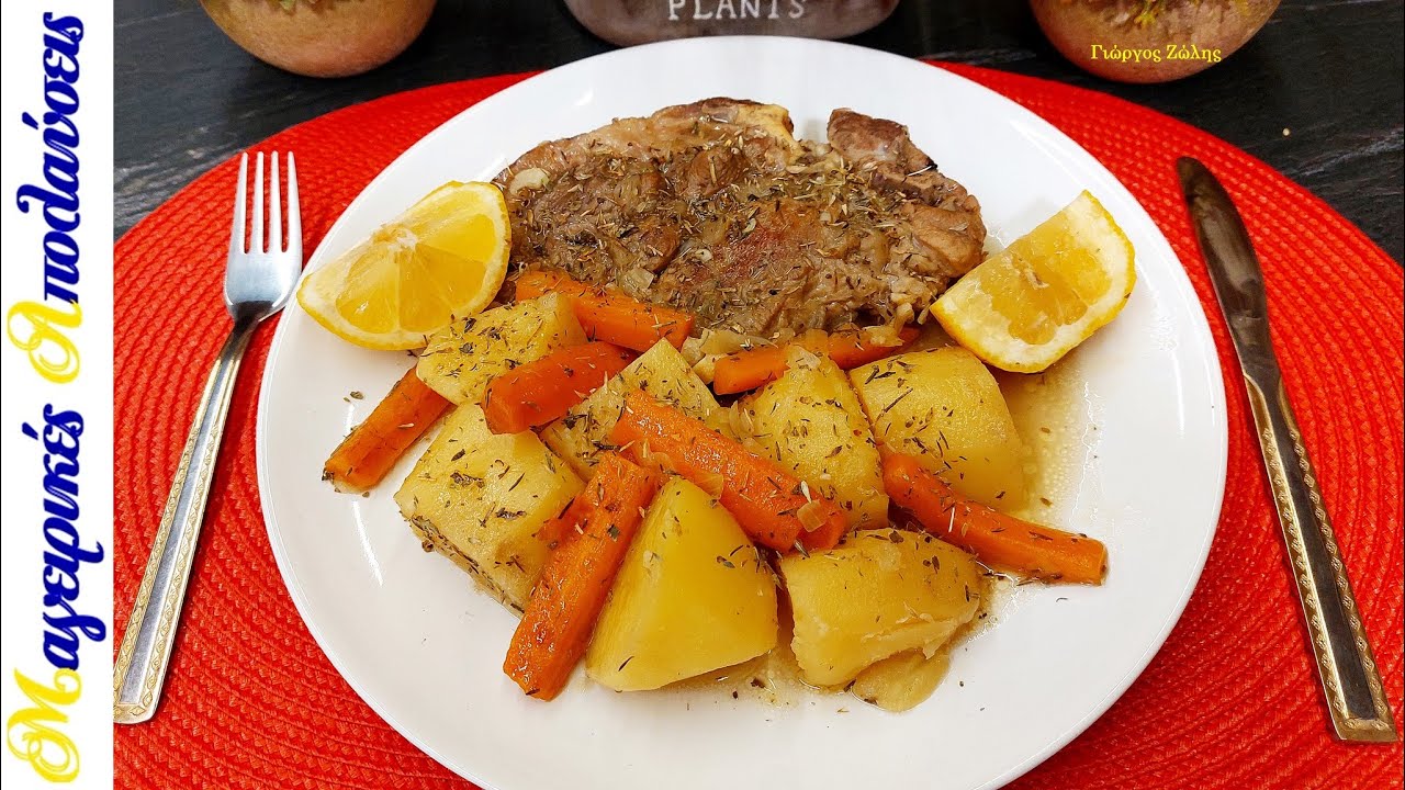 Χοιρινό Λεμονάτο με Πατάτες🍋 Απλό, εύκολο και πεντανόστιμο στην Κατσαρόλα 🍽