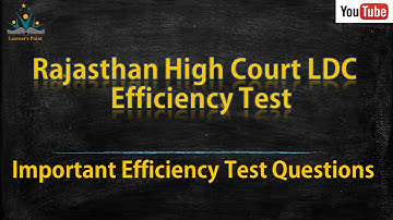 Rajasthan High Court Typing & Efficiency Test- Important Questions Related to Efficiency Test