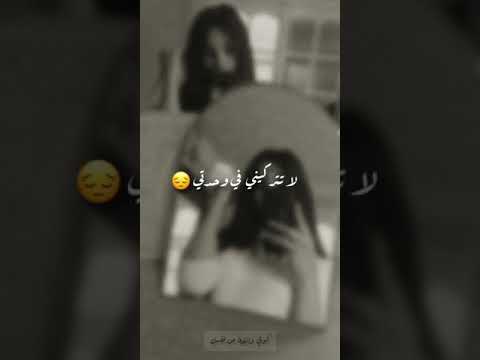 اغنية يا جميلتي يا أميرتي غناء امين خطاب