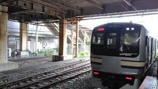 【『E217系撮影会とY101編成で巡る横須賀線ツアー』】E217系クラY-101編成(旧塗装)が団体列車として警笛を鳴らして大船駅8番線から発車するシーン(構9734M)2025.05.10