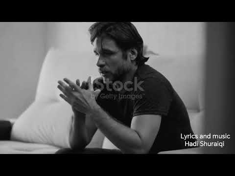 لا تغريك ابتساماتي    أغنية  أغاني عربية جديدة
