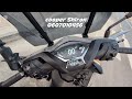 Review Cooper Shiron 2025 مراجعة كوبر ايرون Cooper Moto Sh Tmax 