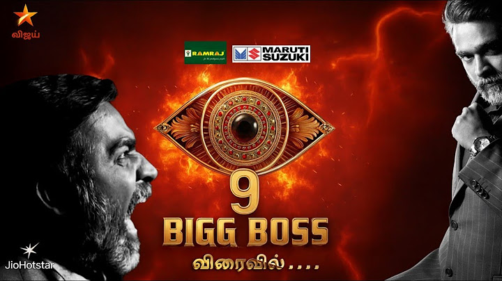 Bigg Boss Season 9 - Tamil | Grand Launch Promo | Contestant List