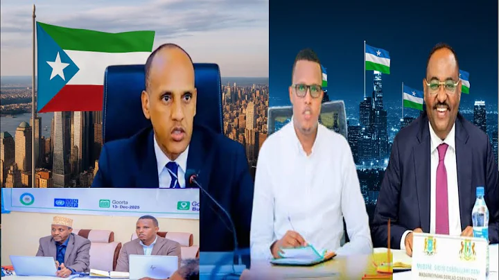 PUNLND IYO DOWNLOAD DEEGANAK SOOMALIDAH AYAA  SHIR OGA FURAMEY CASIMAD GAROOWE 