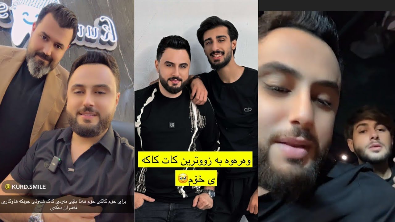 ژەنیار خەریک دەمرێت لەبەر...😱