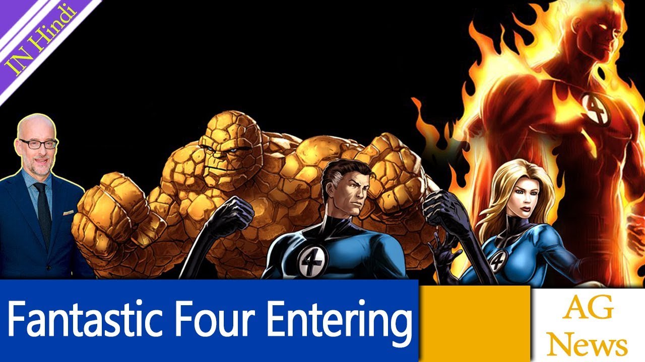 Ant-Man Director Peyton Reed On The Fantastic Four Entering The MCU AG Media News