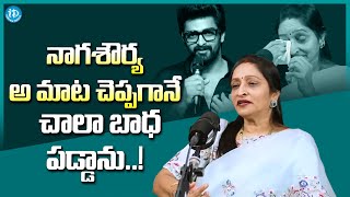 Usha Prasad About Her Son Naga Shaurya | Usha Prasad Latest Interview | iDream Media