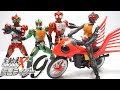 SHODO-X 仮面ライダー9 全６種 開封 掌動駆 KamenRider Figure 仮面ライダーアマゾンオメガ 仮面ライダーアマゾンアルファ ジャングラー 食玩 candy toys