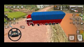 bas driver india screenshot 1