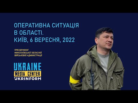 Віталій Кім, голова Миколаївської обласної військової адміністрації