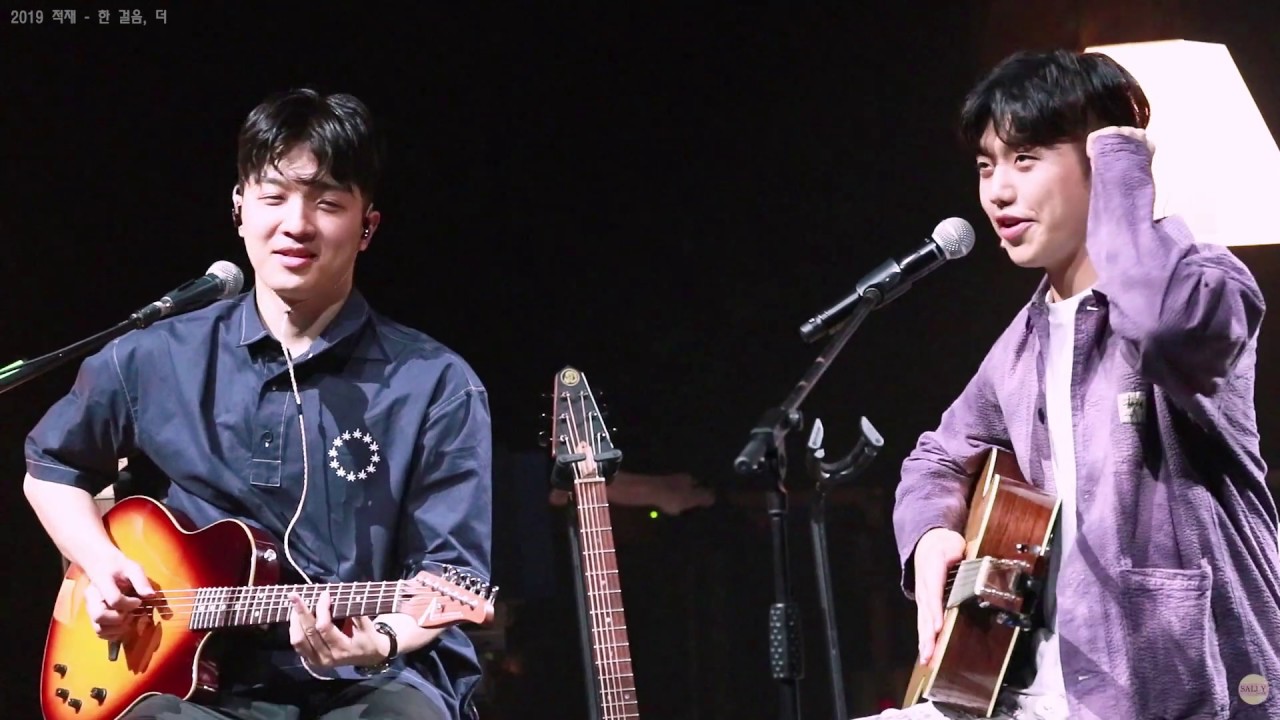 샘김(SamKim) - 적재 콘서트[한 걸음, 더]/ 토크+그 여름 밤+Sun And Moon