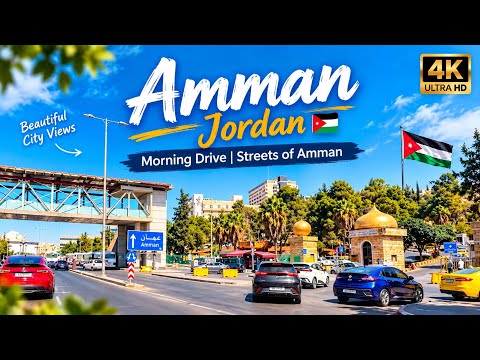     Amman Jordan 🇯🇴 Morning Drive | Exploring the Streets of Amman 4K