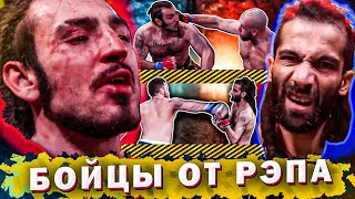 картинка: Обзор БОЯ ДиМаста и Дядя Джей Ай / Чипинкос и Гусейнов. Реакция на БОИ РЭПперов.