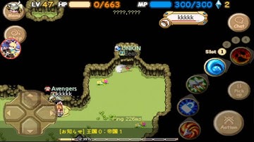 [TWOM] kooi server - Secret Map PK