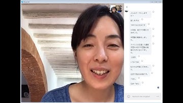 Japanese Challenge: Day 60