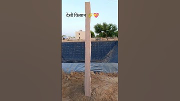 #farming #kisan #desi #jaat #instagram #trending #reels #youtube #youtubeshorts #video #viral