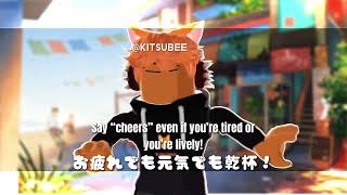 I ANIMATED YOU GUYS!!