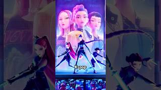 McDonald’s Launching KPop Demon Hunters Meals