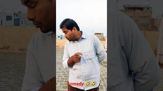 हंसी रोक कर दिखाइये?? funny comedy shots jabir cmedyvideo like viral rajusrivastavacomedy ??