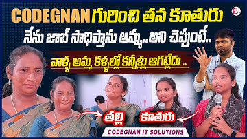 Codegnan : The Best Coding Institute with Real Parents Feedback || @SumanTVChannel