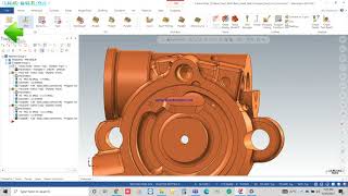 Mastercam: How to Create and Work in New Plane