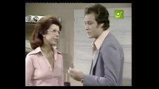 مسلسل ارض النفاق (1975) الحلقة (5) - فؤاد المهندس، صفية العمري، حسن عابدين، رجاء الجداوي، محمد شوقي