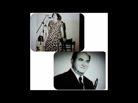 Η Βλαχούλα. Ελένη