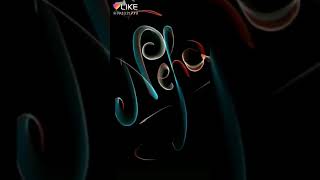 I Love You Neha Singh