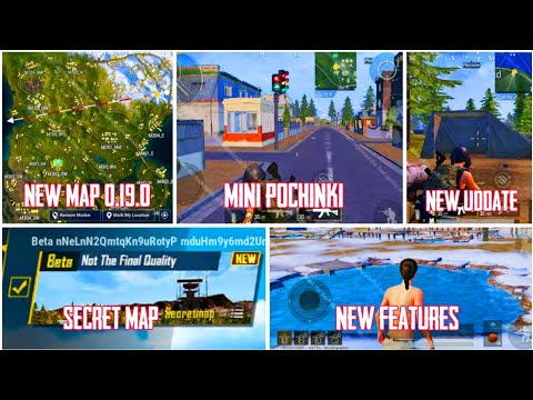 PUBG MOBILE 0.19.0