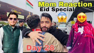 Eid Kab Hai ? 🤷🏻 || Ya Kon Aay Gaya Ghar || Ramazan Day 28 😍