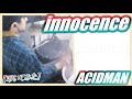 innocence / ACIDMAN【ドラム】【叩いてみた】