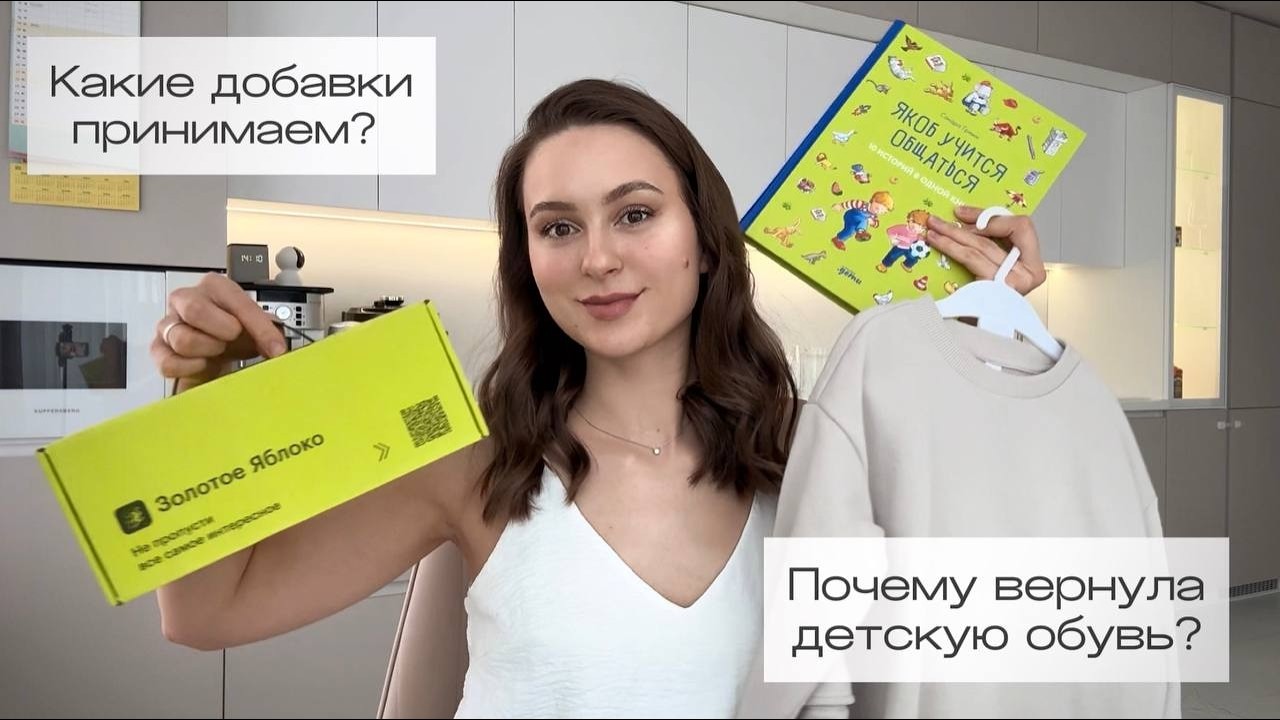 Готовимся к весне: Топ-5 БАДов | Секретные тренировки | Одежда для лени | Прогулки по лужам