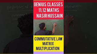 commutative law kya होता है