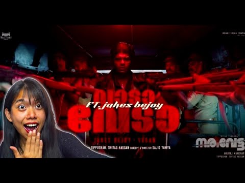 Vaada Veda Promo Song Reaction - Narivetta | Tovino Thomas, Jakes Bejoy & Vedan