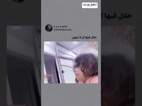 انا لازم اغير من حياتي
