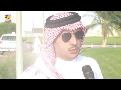 لقاء مع فهد بن جابر أبو برجس الشوط الرئيسي للثنايا قعدان إنتاج صباح ٢٩ ١١ ٢٠١٨