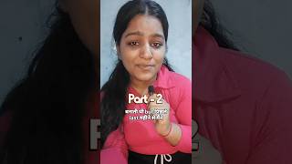Day 30/30 day&#39;s challenge #Part 2 #30DaysChallenge #MyJourney#DailyVlog  #ChallengeCompleted #shorts