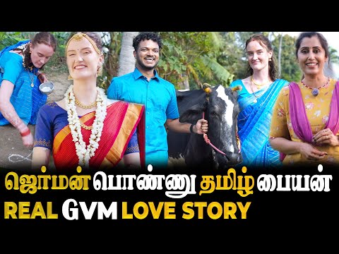 4000 KM Bikeல காதல் Travel.. கோலம் போட்டு மாமியாரை கரெக்ட் பண்ண ஜெர்மன் மருமகள்| Sivasankari Talks