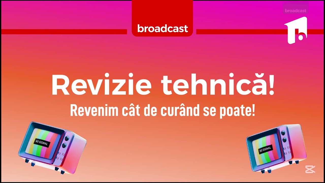 Трансляция 1 — Отключение электроэнергии (27.10.2025)
