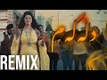 [Dlakam] Marya Hawrami - [Remix] PeterS1M