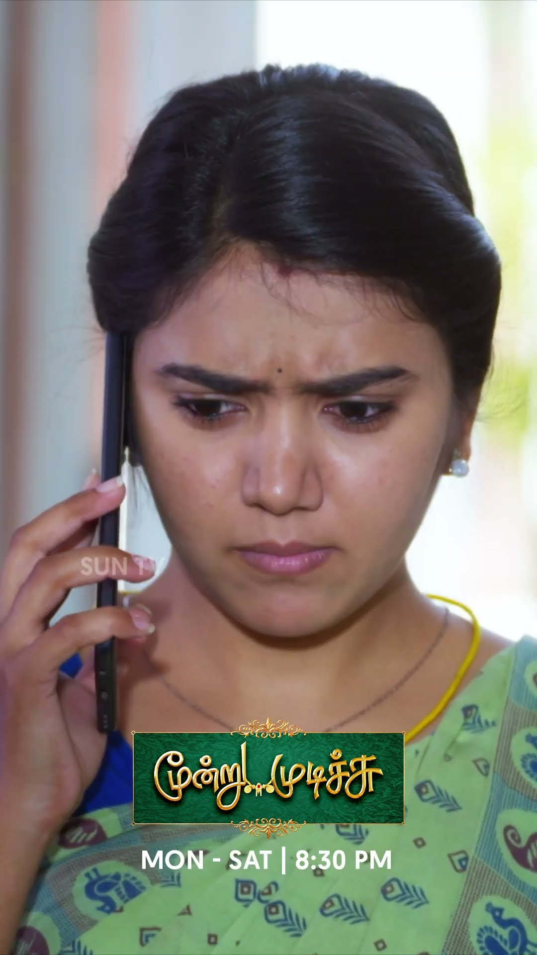 சதித்திட்டம் தீட்டும் அர்ச்சனா! மூன்று முடிச்சு | திங்கள் - சனி | 8.30 PM #SunTV #MoondruMudichu