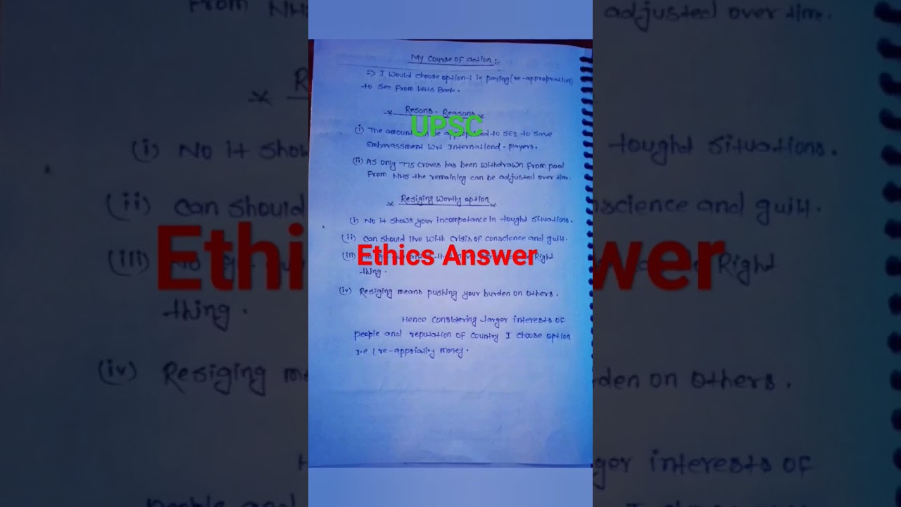 #upsc