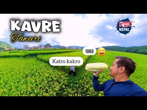 Ride to Kavre || 10kg ko katro Kakro ho 😄 🤣