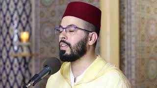 تكبيرات العيد بصوت القارئ الشيخ هشام الهراز @hichamelherraz #viral #best #islam