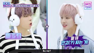 Mcnd - Idol League 1. Bölüm Türkçe Altyazılı