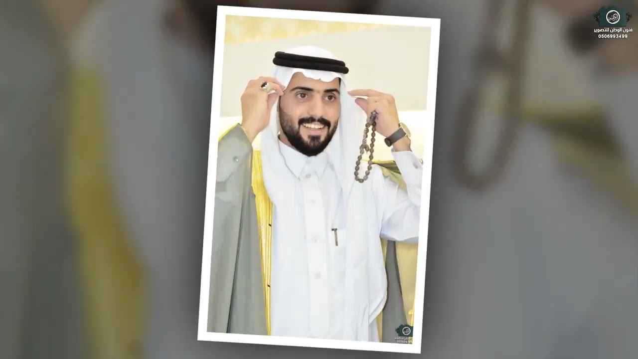 حفل زواج محمد بن أحمد بن عبدالله ال  عبيه