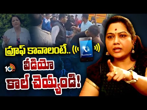 Actress Hema Phone Call With 10TV About Rave Party | రేవ్ పార్టీపై 10టీవీతో హేమ | 10TV News - 10TVNEWSTELUGU