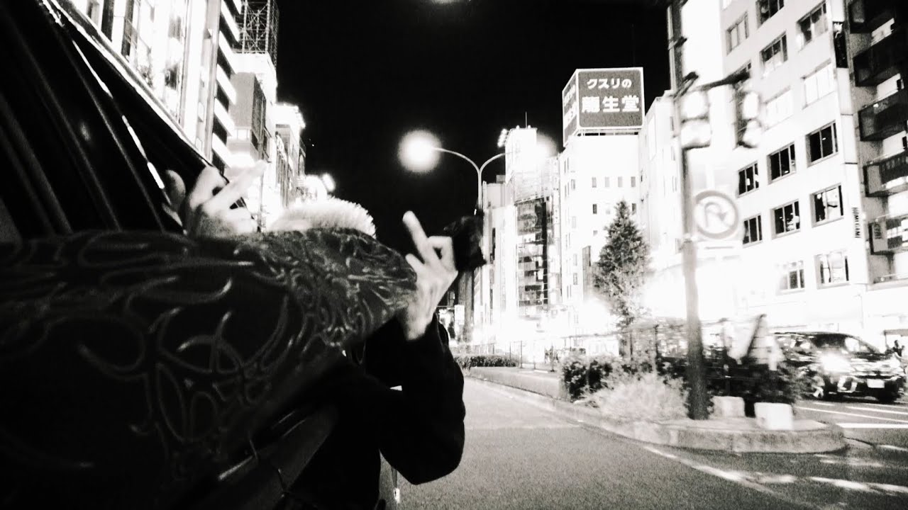 iX - ALiENZ iN TOK¥Ø (Official Music Video)