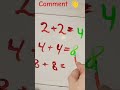 #memes#maths#trendingshorts